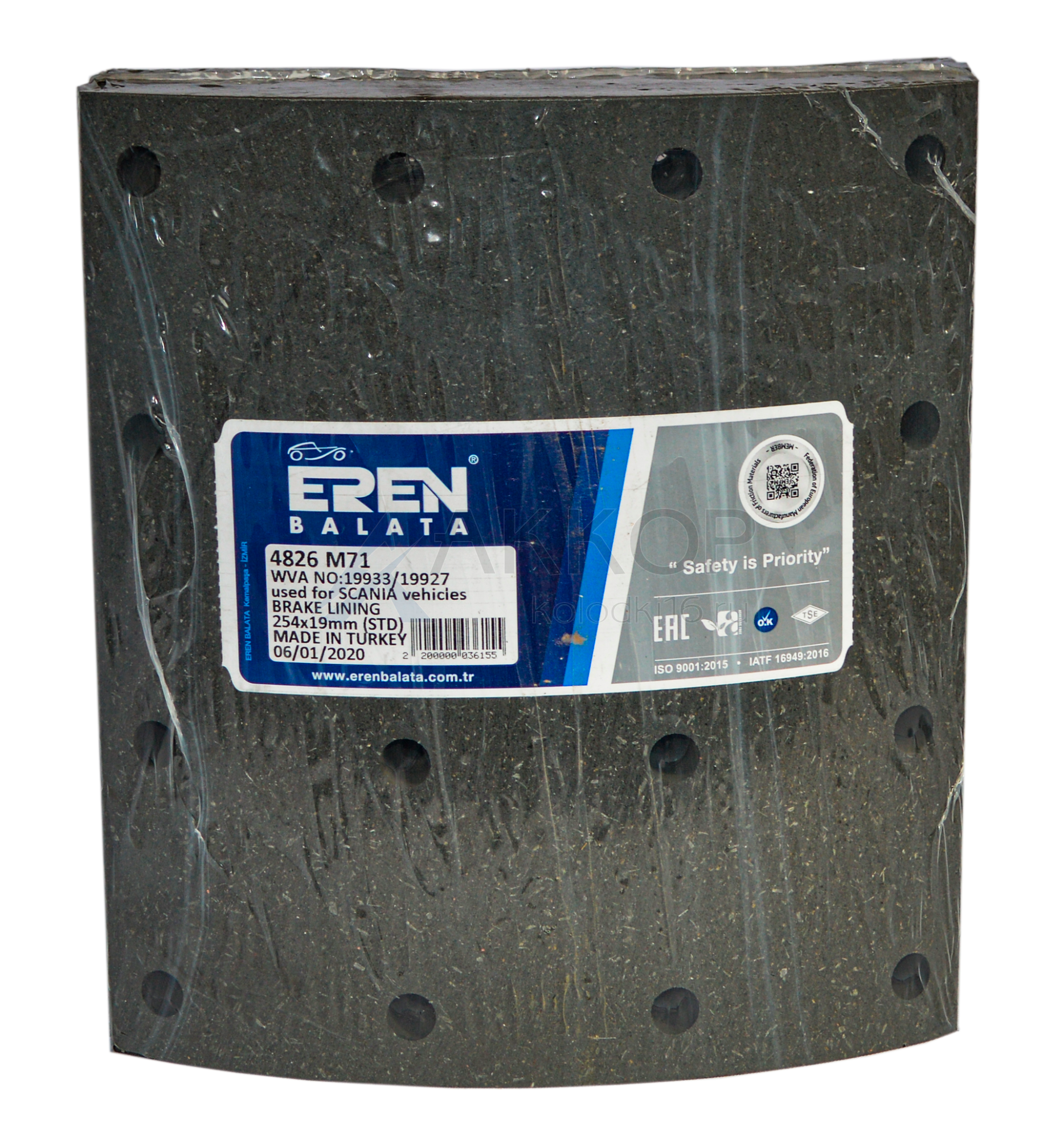 Накладки тормозные SCANIA 3/4/P/G/R/T 413*254 EREN 4826
