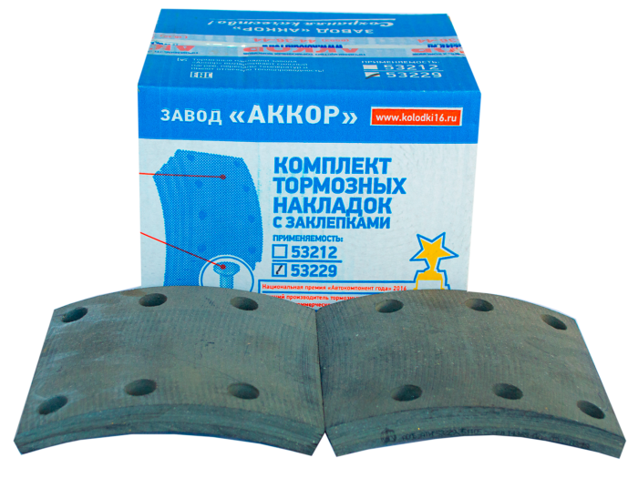 Накладки тормозные с заклепками 53229-3501105